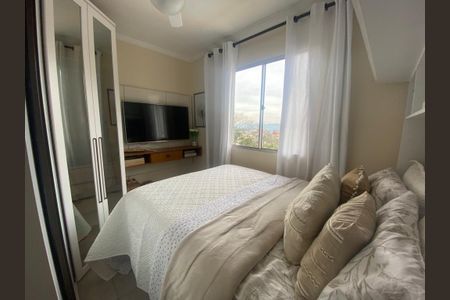 15_photo/94cf077a79.1c5ee5b12bdcf8f7-ATLAS-3f12cee7-e2ec-4395-9de2-52352ca879b3.jpg de apartamento à venda com 2 quartos, 52m² em Centro, Cotia