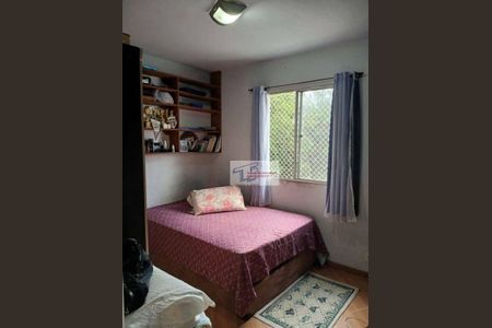 2_photo/94cf077a79.eb07fdc62a2d0002-ATLAS-c05256ca-dba4-4d78-9d31-b48cbced143c.jpg de apartamento à venda com 2 quartos, 60m² em Centro, Cotia