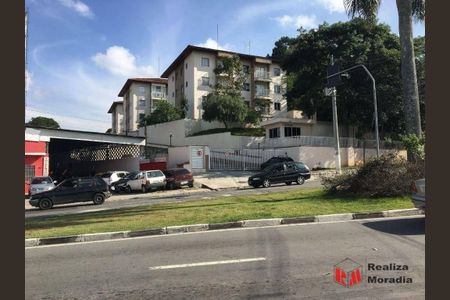 2_photo/94cf077a79.eb2cdb4868996a46-ATLAS-8f08704e-3562-4e22-883c-ccd8db443d90.jpg de apartamento à venda com 2 quartos, 55m² em Centro, Cotia