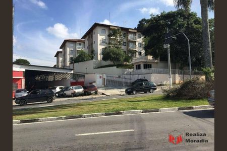 21_photo/94cf077a79.eb2cdb4868996a46-ATLAS-dc12ed5b-3058-491a-8ae4-7d3b6fe61ba9.jpg de apartamento à venda com 2 quartos, 55m² em Centro, Cotia