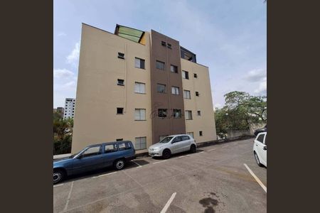 35_photo/94cf077ac3.3944b9a9cef15902-ATLAS-e2ed689f-afb0-40a0-b8f6-9a68b86aa100.jpg de apartamento à venda com 2 quartos, 48m² em Centro, Cotia