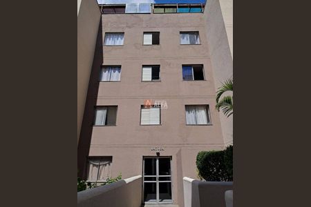 2_photo/94cf077ac3.5a987dbee225dd18-ATLAS-0efcd133-183a-409e-b154-434f5fcdfea7.jpg de apartamento para alugar com 3 quartos, 62m² em Centro, Cotia