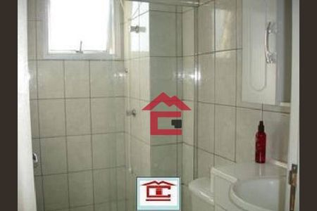 5_photo/94cf077ac3.84164423e8b3ac89-ATLAS-a8401307-b6b0-4e73-ac5f-1fdc929cfef9.jpg de apartamento à venda com 2 quartos, 60m² em Centro, Cotia