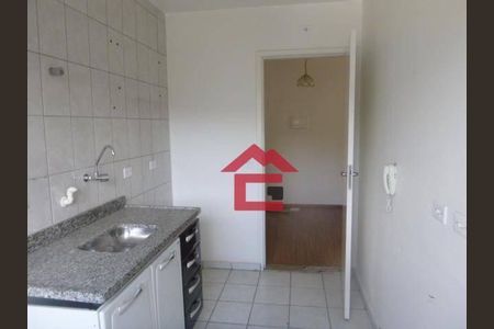 6_photo/94cf077ac3.90e9aaea8d26fb60-ATLAS-ed33e377-6a2f-4997-8dc1-e8c4f85c4737.jpg de apartamento à venda com 2 quartos, m² em Centro, Cotia