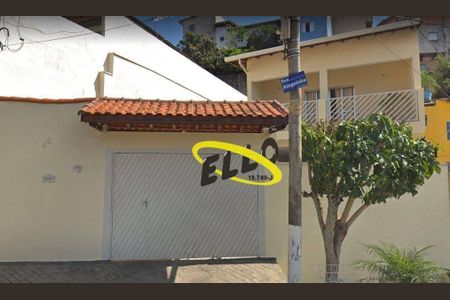 6_photo/94cf077e4b.9a54faa83c3e471c-ATLAS-6c089ba8-9c23-4aa0-adaa-60f3d8b865c5.jpg de casa à venda com 2 quartos, 190m² em Jardim Araruama, Cotia