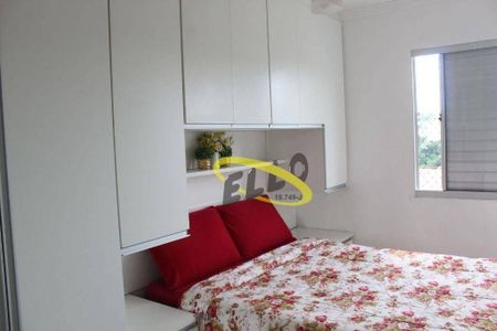 17_photo/94cf07842b.a14c112be588ba5c-ATLAS-9a92f6b6-bfb4-4d69-9f33-b6520d350fb3.jpg de apartamento à venda com 2 quartos, 50m² em Outeiro de Passárgada, Cotia