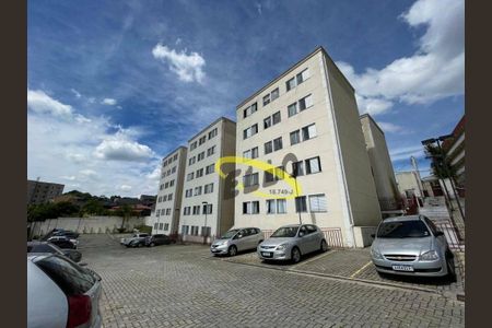 26_photo/94cf07842b.a14c112be588ba5c-ATLAS-d841d68b-95f5-401b-be41-54d31665ef8b.jpg de apartamento à venda com 2 quartos, 50m² em Outeiro de Passárgada, Cotia