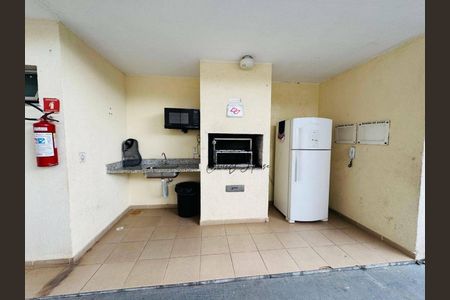 12_photo/94cf07842b.a9eeec010fa4b8fa-ATLAS-8f19b56c-3306-4309-9b08-cd3e829c1de8.jpg de apartamento à venda com 2 quartos, 42m² em Outeiro de Passárgada, Cotia