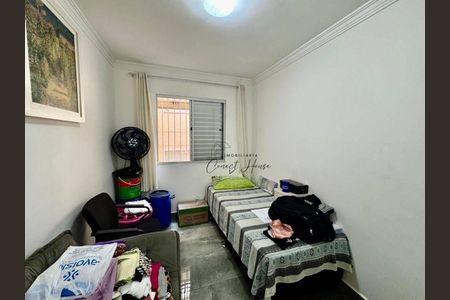 9_photo/94cf07842b.b602bac34eb1ba53-ATLAS-bffb8cb7-997d-4bca-b0ec-027271e55532.jpg de apartamento à venda com 2 quartos, 45m² em Outeiro de Passárgada, Cotia