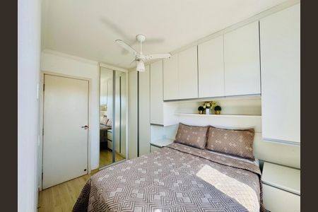 10_photo/94cf07842b.ee0e659fc159e1cd-ATLAS-3b8f078c-1823-45e6-8a80-fa06c8a05480.jpg de apartamento à venda com 2 quartos, 45m² em Outeiro de Passárgada, Cotia