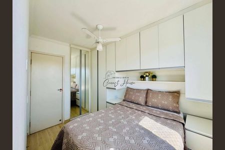 7_photo/94cf07842b.ee0e659fc159e1cd-ATLAS-4e83ed50-d609-47f1-b132-76d19c47c385.jpg de apartamento à venda com 2 quartos, 45m² em Outeiro de Passárgada, Cotia