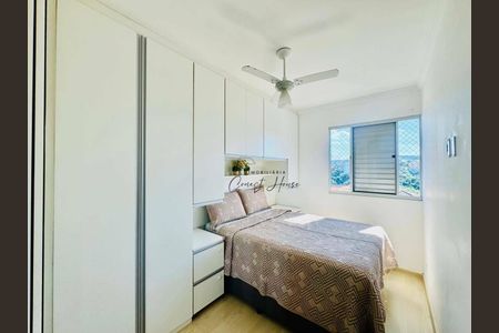 9_photo/94cf07842b.ee0e659fc159e1cd-ATLAS-8b5bce5c-483e-4027-abcc-1b1eff82f8cf.jpg de apartamento à venda com 2 quartos, 45m² em Outeiro de Passárgada, Cotia