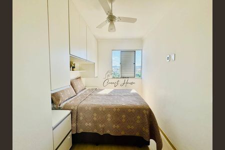 10_photo/94cf07842b.ee0e659fc159e1cd-ATLAS-a054dd77-3499-486e-999f-3c906c816bdf.jpg de apartamento à venda com 2 quartos, 45m² em Outeiro de Passárgada, Cotia