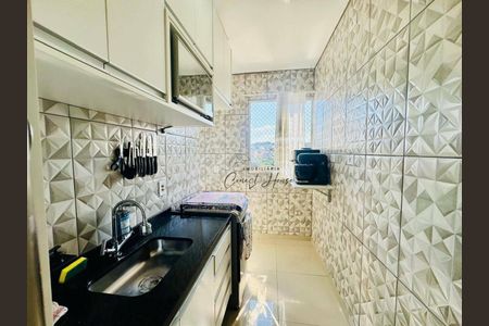 19_photo/94cf07842b.ee0e659fc159e1cd-ATLAS-ed7050c8-6764-467c-b767-de89bd30dd03.jpg de apartamento à venda com 2 quartos, 45m² em Outeiro de Passárgada, Cotia