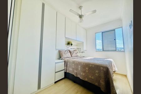 8_photo/94cf07842b.ee0e659fc159e1cd-ATLAS-fb3dff78-e936-4e3b-9a50-cd6d16183309.jpg de apartamento à venda com 2 quartos, 45m² em Outeiro de Passárgada, Cotia