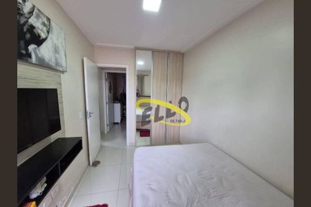 13_photo/94cf07842b.ee7ea5ec58f4cdc5-ATLAS-b6f700a0-69f0-4143-abf9-3947d2856ed9.jpg de apartamento à venda com 2 quartos, 42m² em Outeiro de Passárgada, Cotia