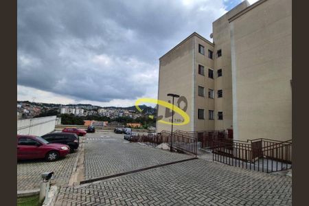 26_photo/94cf07842b.ee7ea5ec58f4cdc5-ATLAS-d646c1b0-66d4-4c46-8092-6ae386d2f97d.jpg de apartamento à venda com 2 quartos, 42m² em Outeiro de Passárgada, Cotia