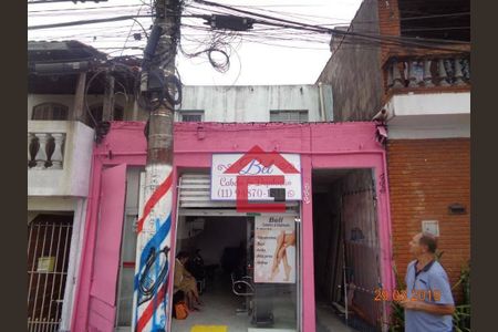 7_photo/94cf078457.f7fe6dbefd3a263e-ATLAS-b1b5f576-7367-4c03-be57-c07eb84b7e86.jpg de casa à venda com 3 quartos, 439m² em Parque Santa Rita de Cassia, Cotia