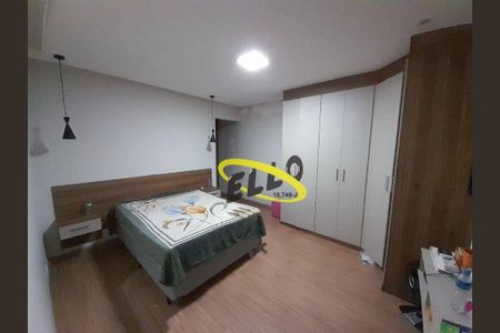 3_photo/94cf078503.3e1b4b7d4b39a1bc-ATLAS-c45c4d0f-2936-4eb2-885e-6646ec3c8f5f.jpg de casa à venda com 3 quartos, 250m² em Outeiro de Passárgada, Cotia