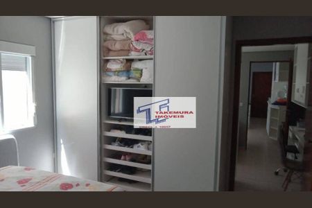 9_photo/94cf078543.e8818d4a5c5dde9d-ATLAS-019e4d18-ab67-4367-bc99-d0f435386c2e.jpg de casa à venda com 2 quartos, 160m² em Outeiro de Passárgada, Cotia