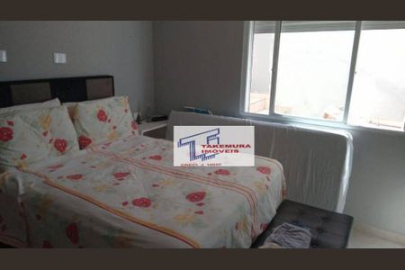 6_photo/94cf078543.e8818d4a5c5dde9d-ATLAS-bfb5a6a3-86ed-4e49-a095-fdff25988bd6.jpg de casa à venda com 2 quartos, 160m² em Outeiro de Passárgada, Cotia