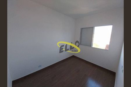 43_photo/94cf07855d.7d44486df2fbe63f-ATLAS-bd5e91bd-2419-4dd3-b145-95958ad323a8.jpg de apartamento à venda com 2 quartos, 56m² em Outeiro de Passárgada, Cotia