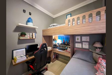 13_photo/94cf0785a7.bb2cfda027800a9a-ATLAS-c1c654ae-810b-4f86-824e-471983c6ed8a.jpg de casa à venda com 2 quartos, 72m² em Outeiro de Passárgada, Cotia