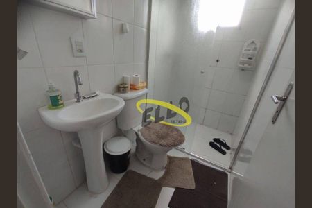 7_photo/94cf0785bb.6c6ea3d0630991d8-ATLAS-36bcbc19-d1e5-44ce-9a1f-e912639aba8f.jpg de apartamento à venda com 2 quartos, 50m² em Outeiro de Passárgada, Cotia