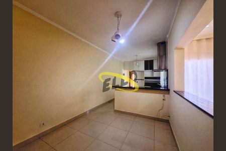 7_photo/94cf07860d.588d4a7fb74764b6-ATLAS-16928a8d-c126-42ea-8580-be74a11492fb.jpg de casa para alugar com 2 quartos, 159m² em Outeiro de Passárgada, Cotia
