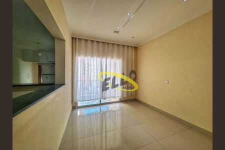 5_photo/94cf07860d.588d4a7fb74764b6-ATLAS-5c2b52d1-33db-4ef2-830c-f850760283d9.jpg de casa para alugar com 2 quartos, 159m² em Outeiro de Passárgada, Cotia