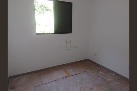 10_photo/94cf078631.5d1d6780e0822bc3-ATLAS-825e23e6-6a19-40d4-9b75-b0f490085a3c.jpg de apartamento à venda com 2 quartos, 80m² em Outeiro de Passárgada, Cotia