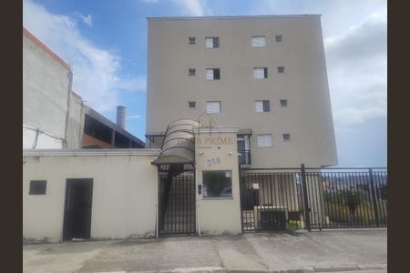 37_photo/94cf078647.cba3da746242e602-ATLAS-0b11d593-ae97-45ac-8c62-8adcde4cdab0.jpg de apartamento à venda com 2 quartos, 52m² em Outeiro de Passárgada, Cotia