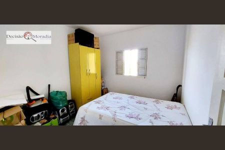 5_photo/94cf07864f.1f85094cffd9cdaa-ATLAS-43dd407d-0008-4e1c-817e-5361c903d5a5.jpg de casa à venda com 3 quartos, 100m² em Outeiro de Passárgada, Cotia