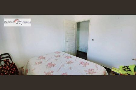 7_photo/94cf07864f.1f85094cffd9cdaa-ATLAS-51dc4dfa-0eb9-44cd-842e-333bf745b328.jpg de casa à venda com 3 quartos, 100m² em Outeiro de Passárgada, Cotia