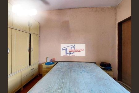 8_photo/94cf07891f.0fca3daec1aa15fd-ATLAS-6f339070-7d8c-49de-ac5e-e9d26bd2d6d6.jpg de casa à venda com 2 quartos, 132m² em Parque Mirante da Mata, Cotia