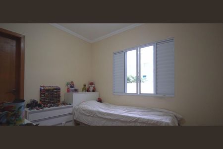 10_photo/94cf078e05.ca717aa6b5ed48da-ATLAS-23613503-298f-4c92-ae42-00a112427817.jpg de casa à venda com 3 quartos, 202m² em Lageadinho, Cotia