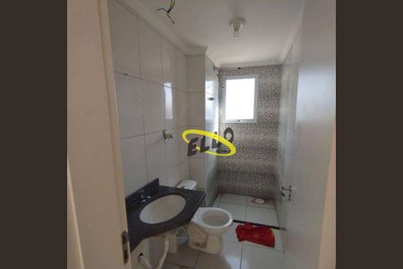 2_photo/94cf078e1f.a7b397b670ca1bce-ATLAS-21662925-8d7d-4bc8-a456-d140aedc8a37.jpg de apartamento à venda com 2 quartos, 54m² em Outeiro de Passárgada, Cotia