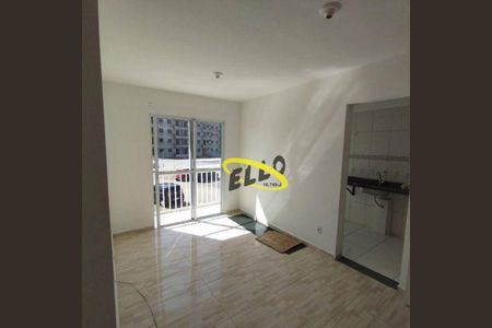 3_photo/94cf078e1f.a7b397b670ca1bce-ATLAS-6cd04eb7-43d5-496b-a41a-cce3805a2eb4.jpg de apartamento à venda com 2 quartos, 54m² em Outeiro de Passárgada, Cotia