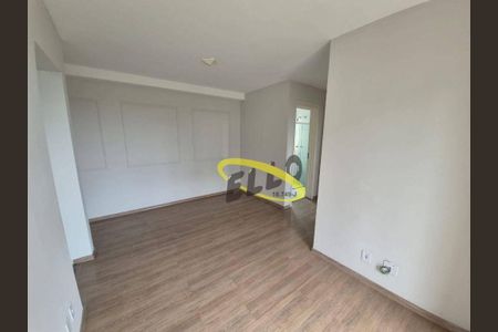 9_photo/94cf078f11.36091b83b04aeeae-ATLAS-2c7d30ae-0286-4bfa-85f2-009dbcac2011.jpg de apartamento à venda com 2 quartos, 55m² em Outeiro de Passárgada, Cotia