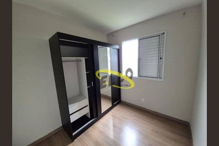 39_photo/94cf078f11.36091b83b04aeeae-ATLAS-78666603-42ff-4ccf-b2ec-be0b7d706a51.jpg de apartamento à venda com 2 quartos, 55m² em Outeiro de Passárgada, Cotia