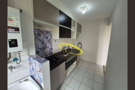 25_photo/94cf078f11.36091b83b04aeeae-ATLAS-7fc5f01d-5c09-4695-bd1d-9a1b7670bb70.jpg de apartamento à venda com 2 quartos, 55m² em Outeiro de Passárgada, Cotia