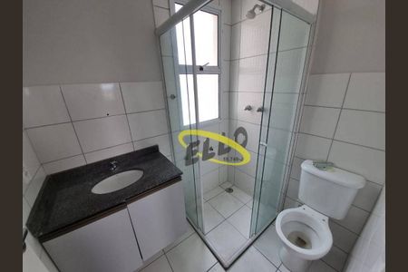 51_photo/94cf078f11.36091b83b04aeeae-ATLAS-f0275d2b-2f8e-4383-9797-e37a9c9fca41.jpg de apartamento à venda com 2 quartos, 55m² em Outeiro de Passárgada, Cotia