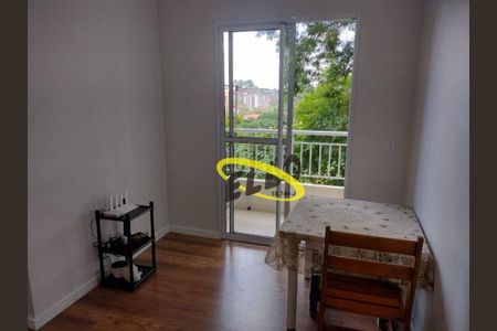 3_photo/94cf078f11.3b415608b9272ea4-ATLAS-1da02da9-e9fa-4d31-8d0c-b5336a94419a.jpg de apartamento à venda com 2 quartos, 55m² em Outeiro de Passárgada, Cotia