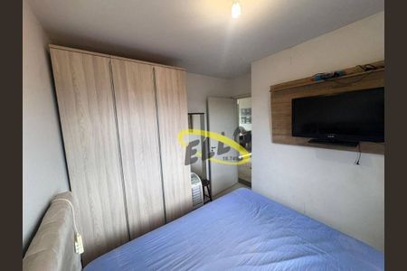 11_photo/94cf078f11.b49bf29da88078fa-ATLAS-4eaf9e1e-3102-4a04-8dad-051fd0e1514d.jpg de apartamento à venda com 2 quartos, 55m² em Outeiro de Passárgada, Cotia