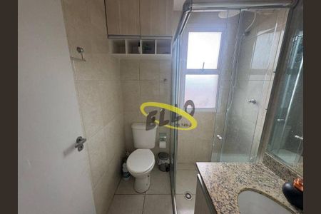 23_photo/94cf078f11.b49bf29da88078fa-ATLAS-7f4abc45-45b6-48a2-8e18-86d1515366b1.jpg de apartamento para alugar com 2 quartos, 55m² em Outeiro de Passárgada, Cotia