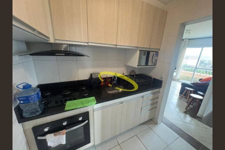 13_photo/94cf078f11.b49bf29da88078fa-ATLAS-93d4530e-5b74-40ef-bdda-dad00b7447d1.jpg de apartamento para alugar com 2 quartos, 55m² em Outeiro de Passárgada, Cotia