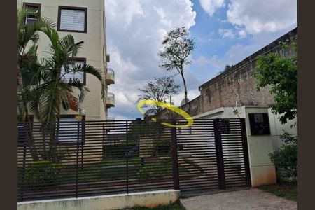 37_photo/94cf078f11.b49bf29da88078fa-ATLAS-d411fcc9-bbcd-47a1-a443-9cd1d48f56fa.jpg de apartamento para alugar com 2 quartos, 55m² em Outeiro de Passárgada, Cotia