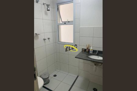 4_photo/94cf078f11.f17fa0c1f69fa11d-ATLAS-5547bec3-e1cf-402d-a63b-121f143981a6.jpg de apartamento à venda com 2 quartos, 55m² em Outeiro de Passárgada, Cotia