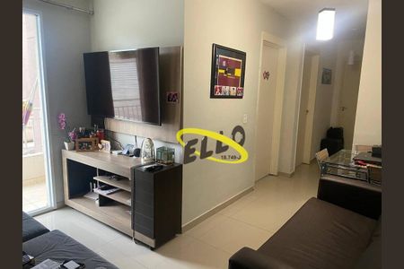 8_photo/94cf078f11.f17fa0c1f69fa11d-ATLAS-a2c732e2-aa5a-4318-b7b9-f6a05f4301b5.jpg de apartamento à venda com 2 quartos, 55m² em Outeiro de Passárgada, Cotia