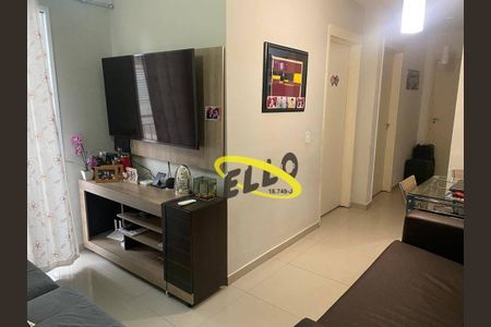 2_photo/94cf078f11.f17fa0c1f69fa11d-ATLAS-a5d3f4e1-6ca0-401d-9362-1d04199373b6.jpg de apartamento à venda com 2 quartos, 55m² em Outeiro de Passárgada, Cotia